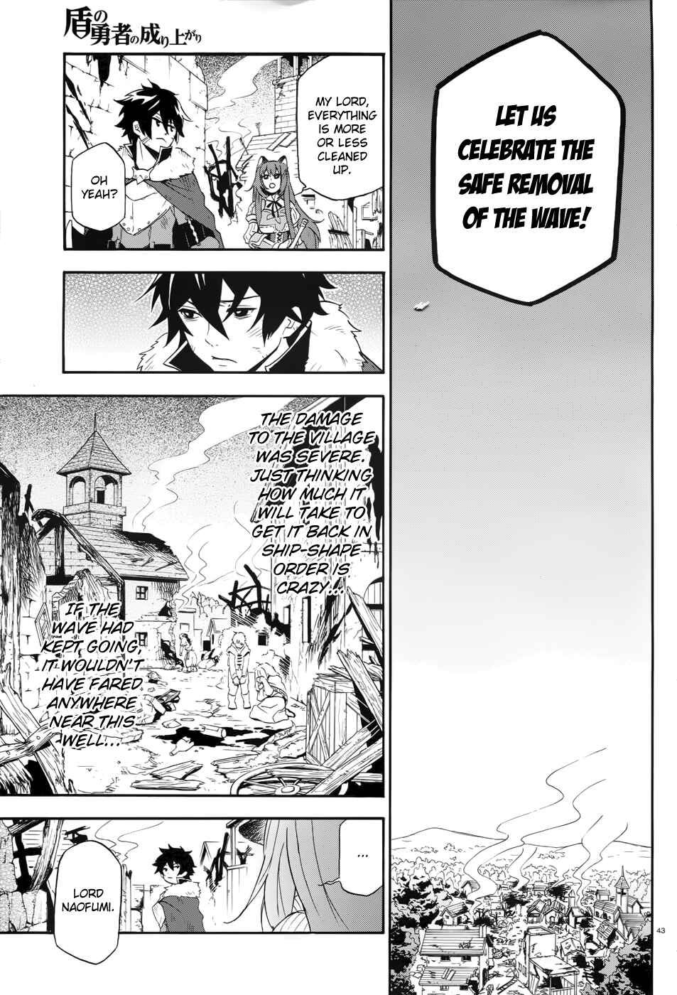 Tate no Yuusha no Nariagari Chapter 6 - Page 42