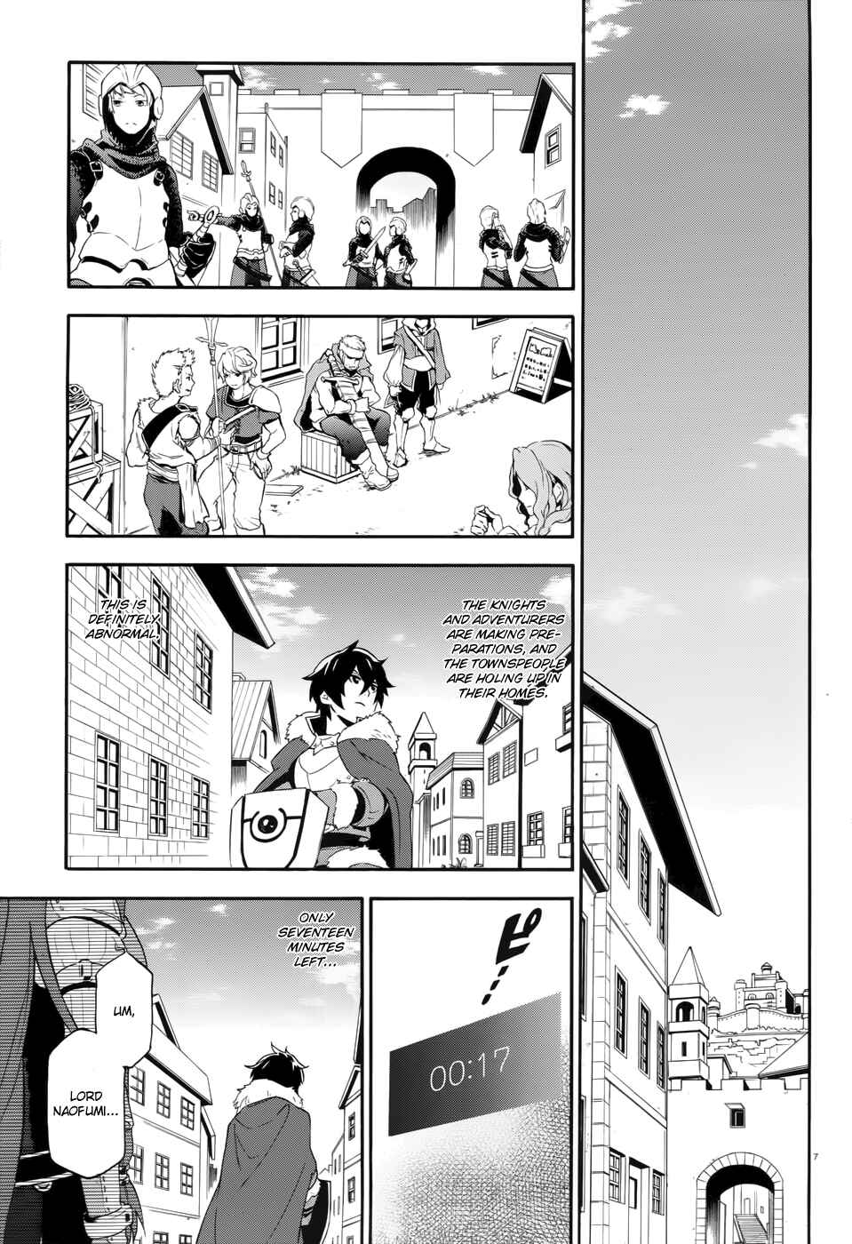 Tate no Yuusha no Nariagari Chapter 6 - Page 7