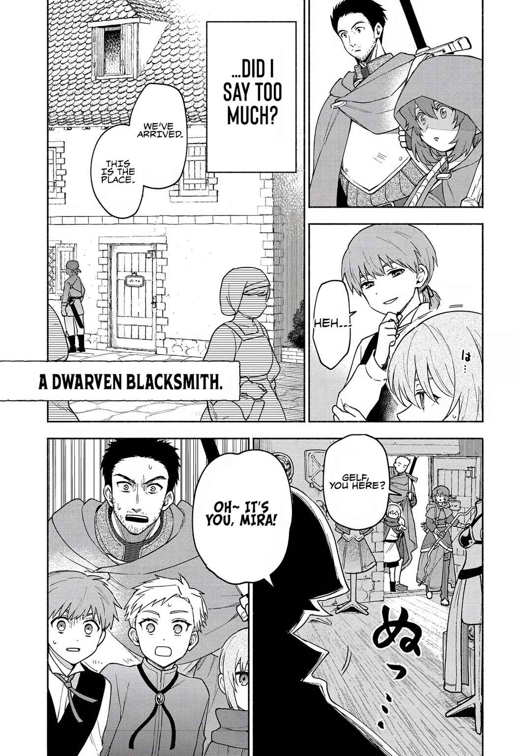 Otome Game no Heroine de Saikyou Survival Chapter 22 - Page 15