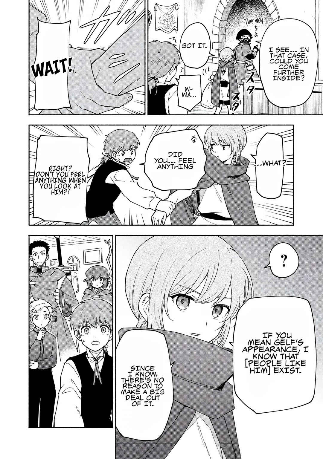 Otome Game no Heroine de Saikyou Survival Chapter 22 - Page 17