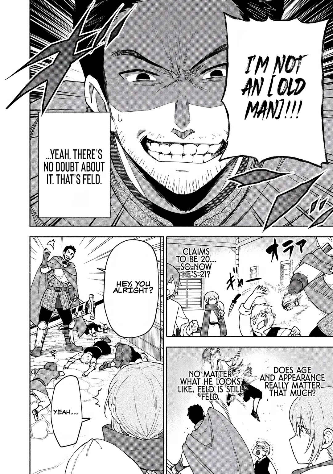 Otome Game no Heroine de Saikyou Survival Chapter 22 - Page 3