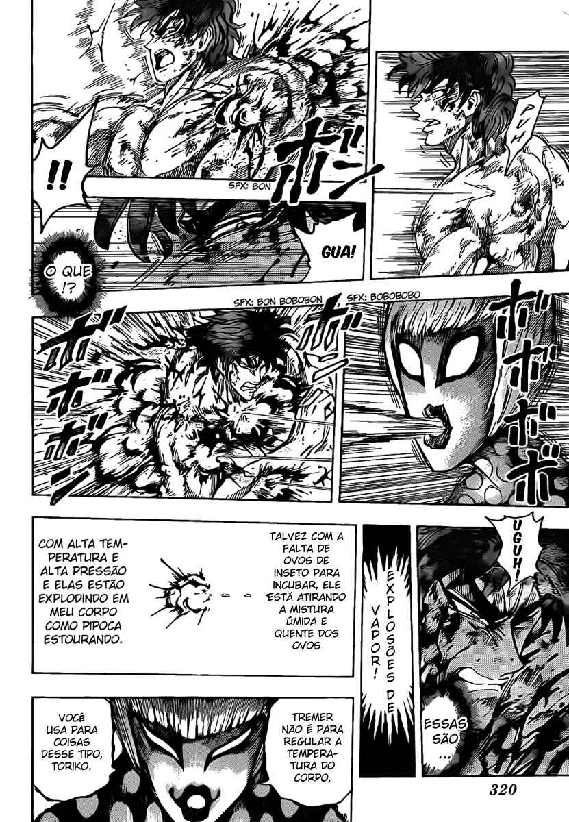 TORIKO Chapter 87 - Page 13