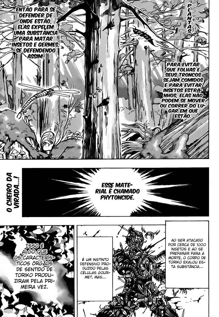 TORIKO Chapter 87 - Page 2