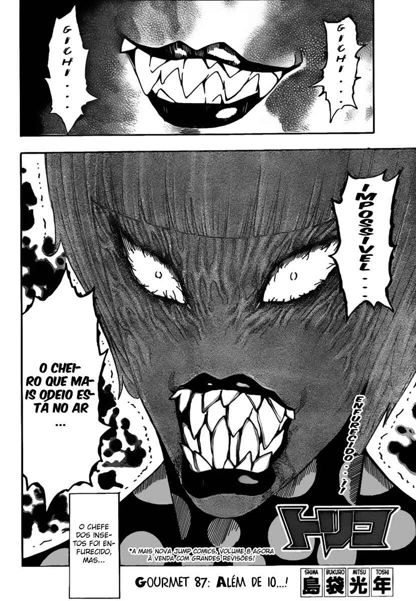 TORIKO Chapter 87 - Page 3