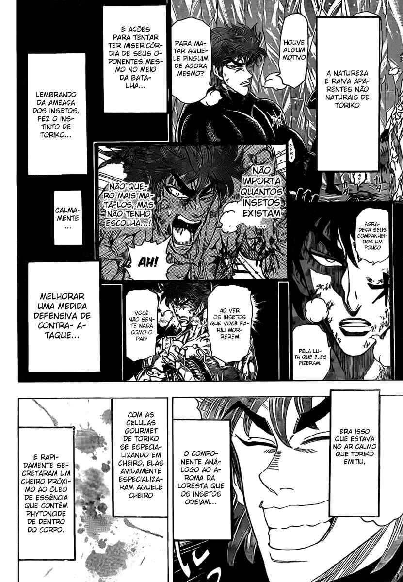 TORIKO Chapter 87 - Page 5