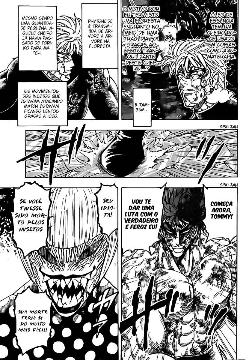 TORIKO Chapter 87 - Page 6