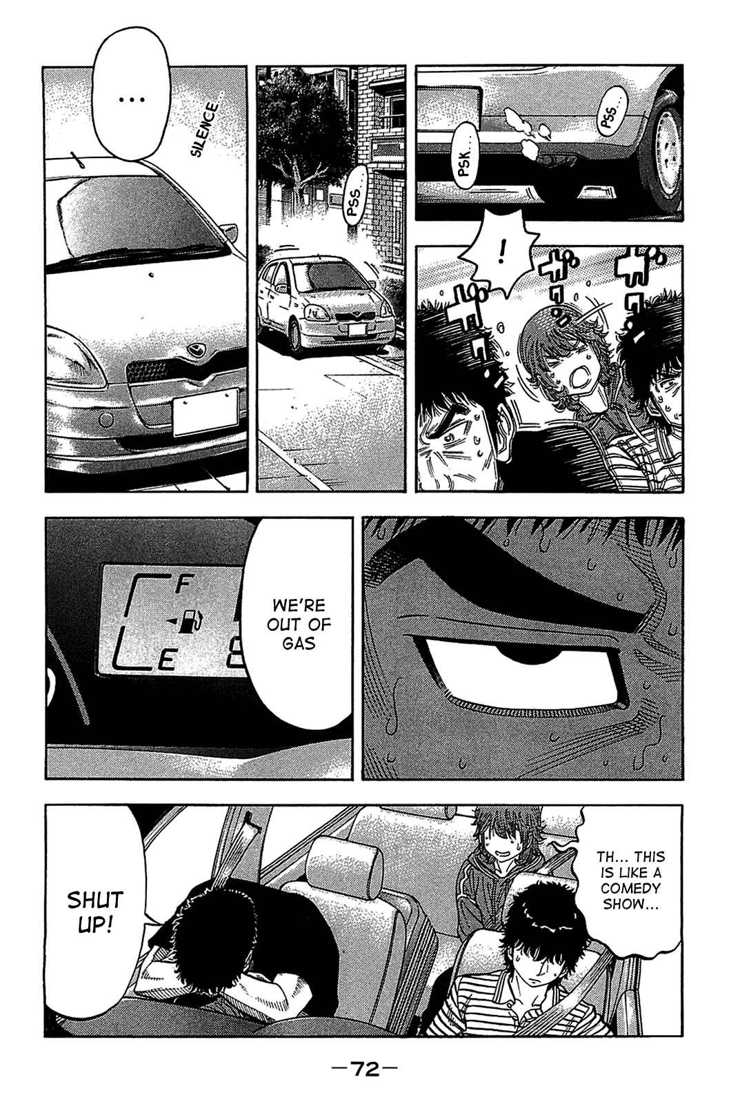 Montage Chapter 42 - Page 10