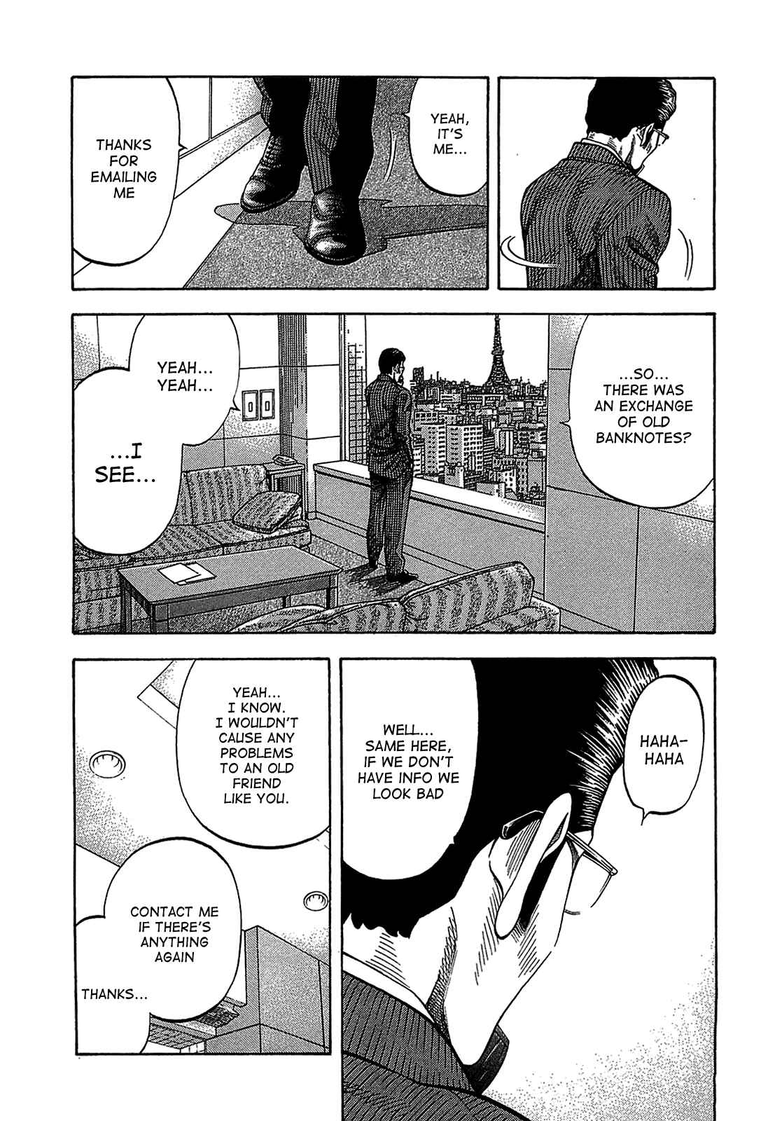Montage Chapter 42 - Page 17