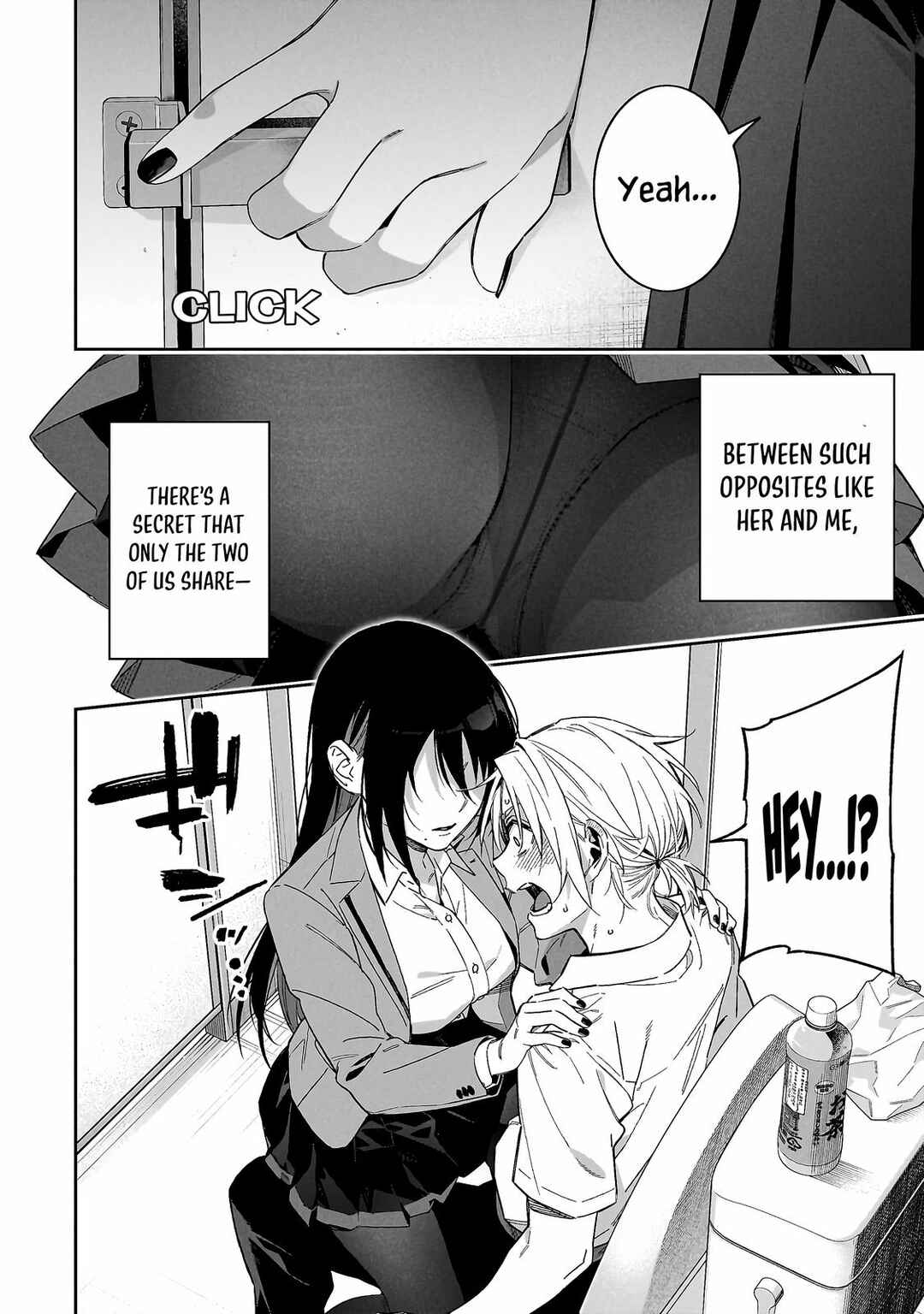 XX Shinaide! Tsukimine-san Chapter 1 - Page 12