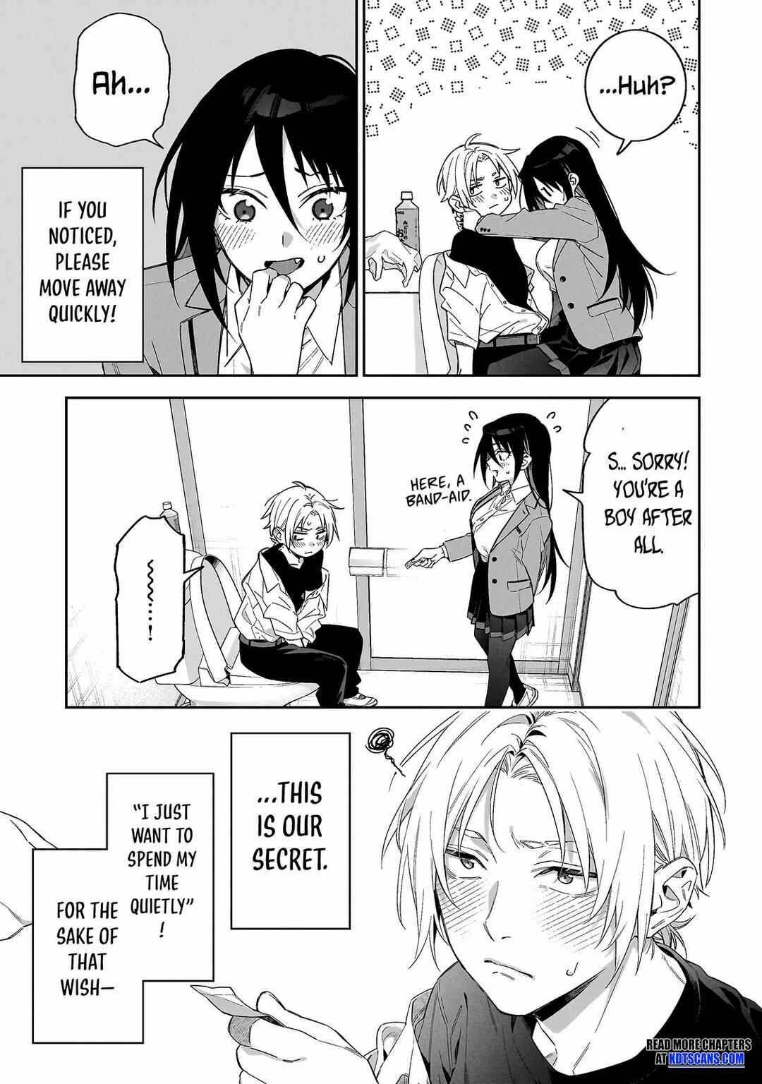 XX Shinaide! Tsukimine-san Chapter 1 - Page 17