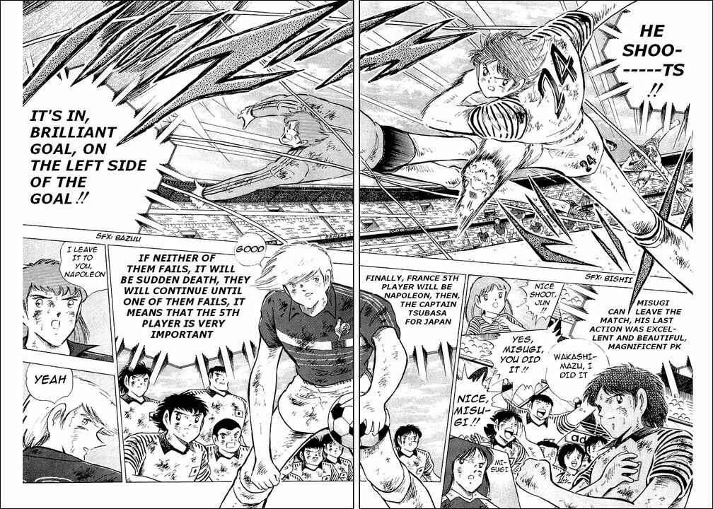 Captain Tsubasa Chapter 102 - Page 10