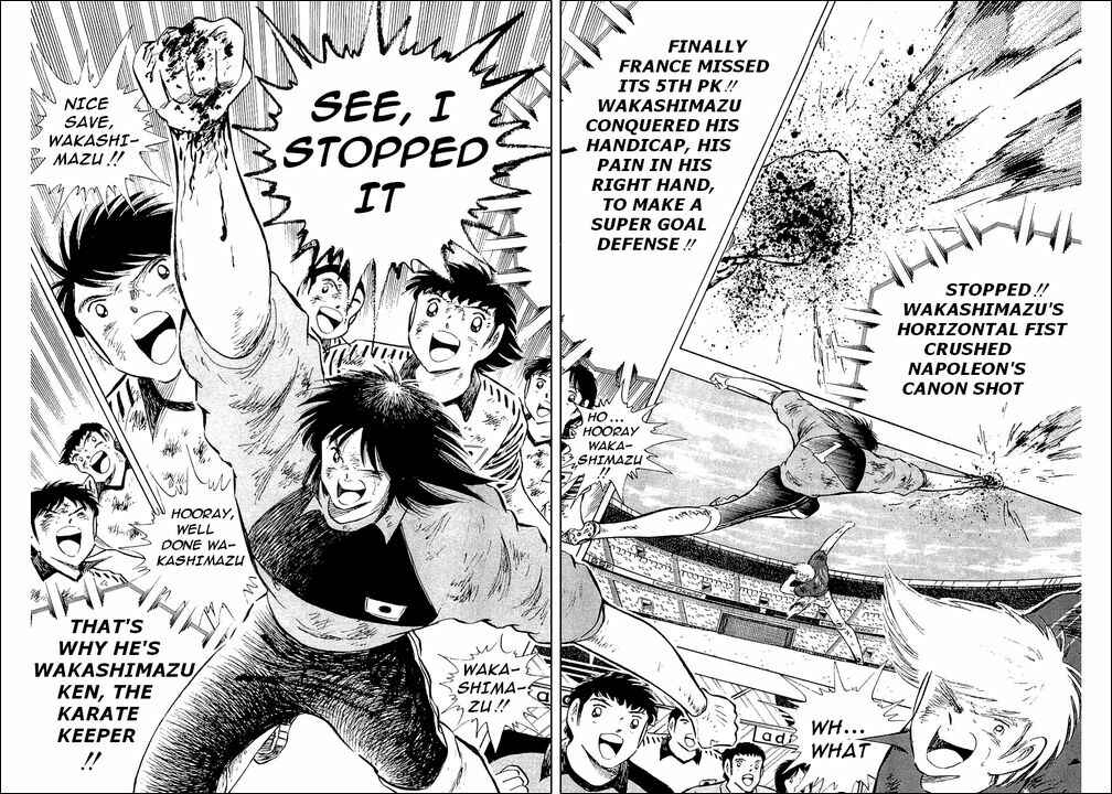 Captain Tsubasa Chapter 102 - Page 13