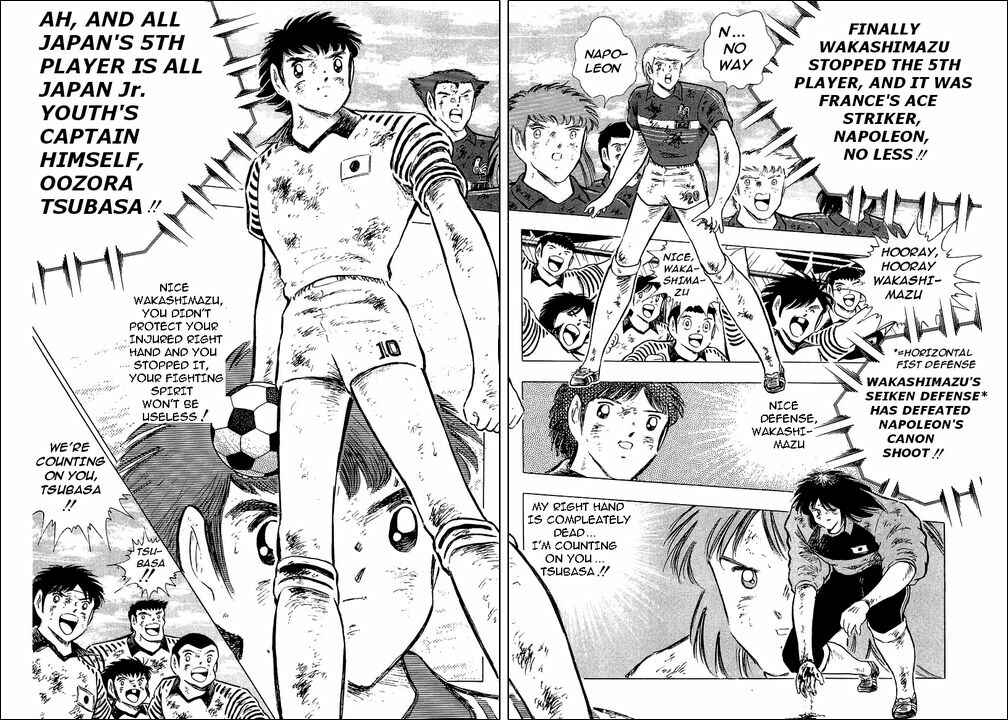 Captain Tsubasa Chapter 102 - Page 14