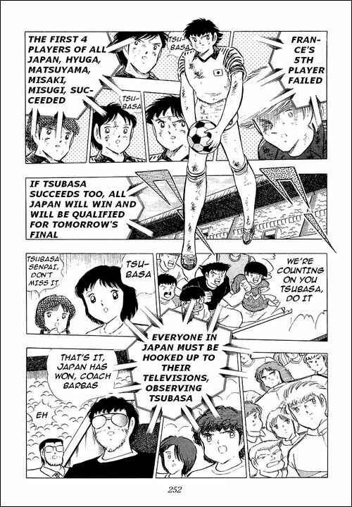 Captain Tsubasa Chapter 102 - Page 15
