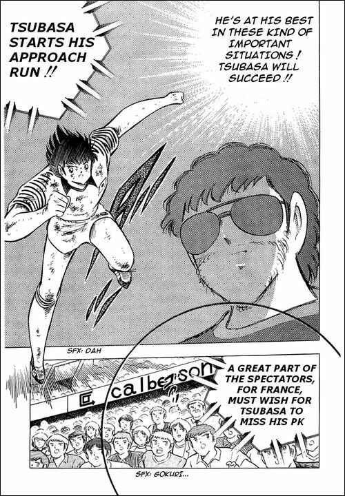 Captain Tsubasa Chapter 102 - Page 16