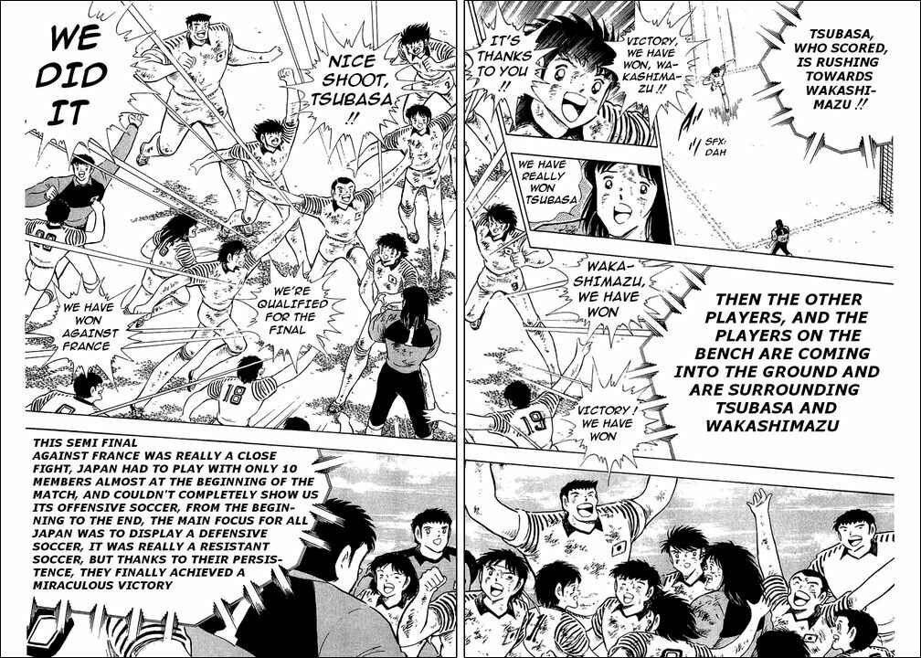 Captain Tsubasa Chapter 102 - Page 19