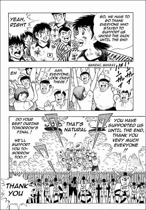Captain Tsubasa Chapter 102 - Page 24