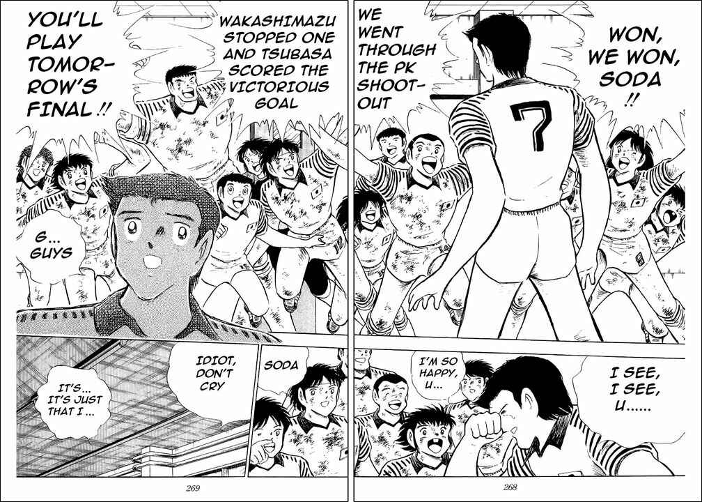 Captain Tsubasa Chapter 102 - Page 28