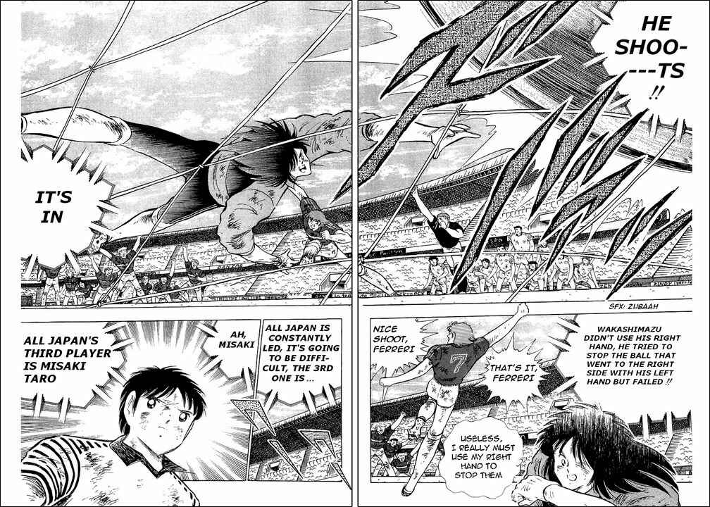 Captain Tsubasa Chapter 102 - Page 3