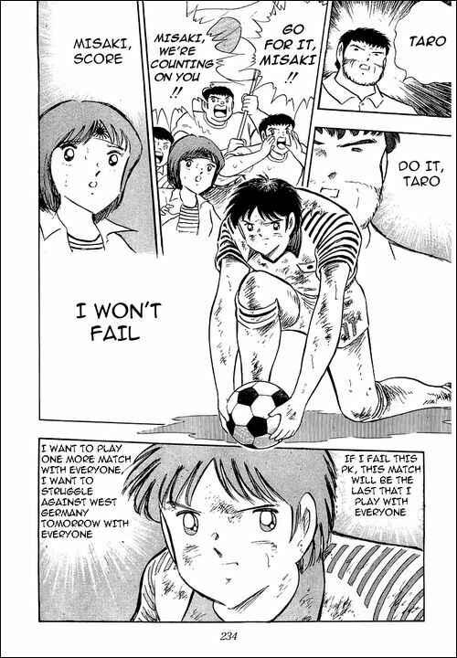 Captain Tsubasa Chapter 102 - Page 4