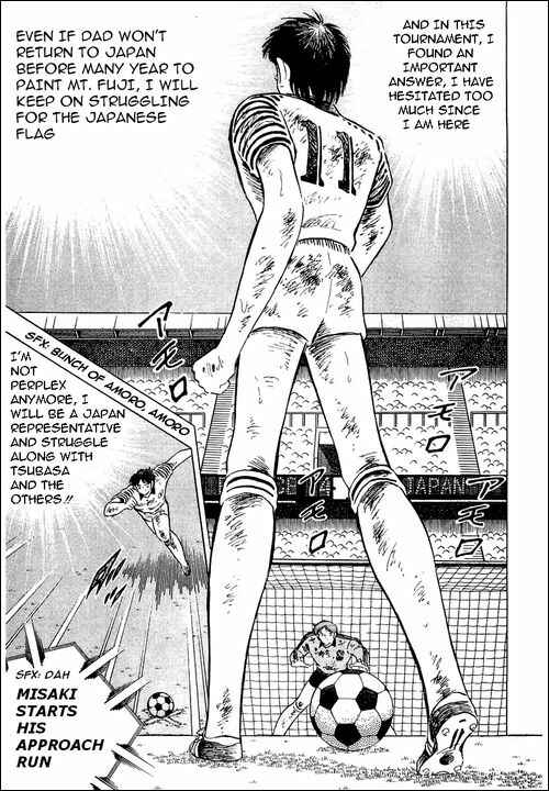 Captain Tsubasa Chapter 102 - Page 5