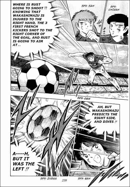 Captain Tsubasa Chapter 102 - Page 7