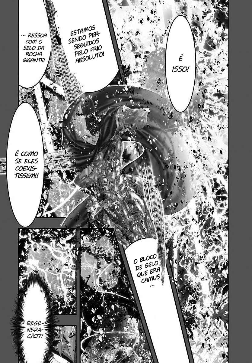 Saint Seiya: Episode G Requiem Chapter 45.5 - Page 11