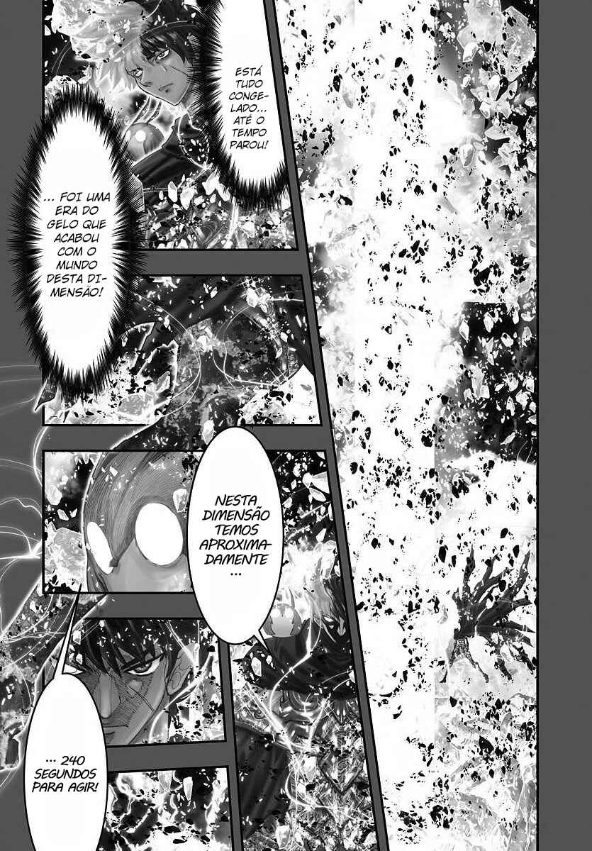 Saint Seiya: Episode G Requiem Chapter 45.5 - Page 4