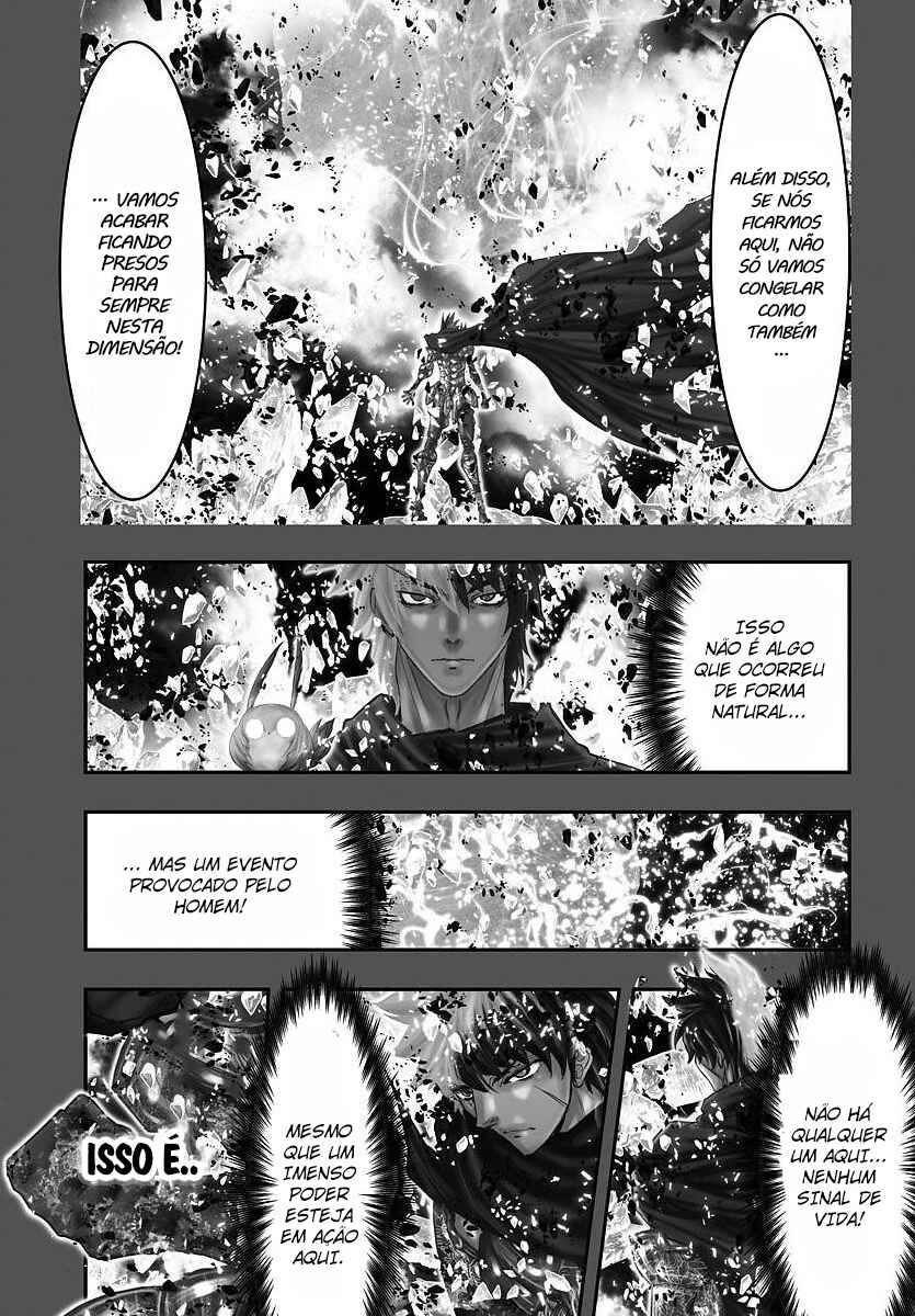Saint Seiya: Episode G Requiem Chapter 45.5 - Page 5