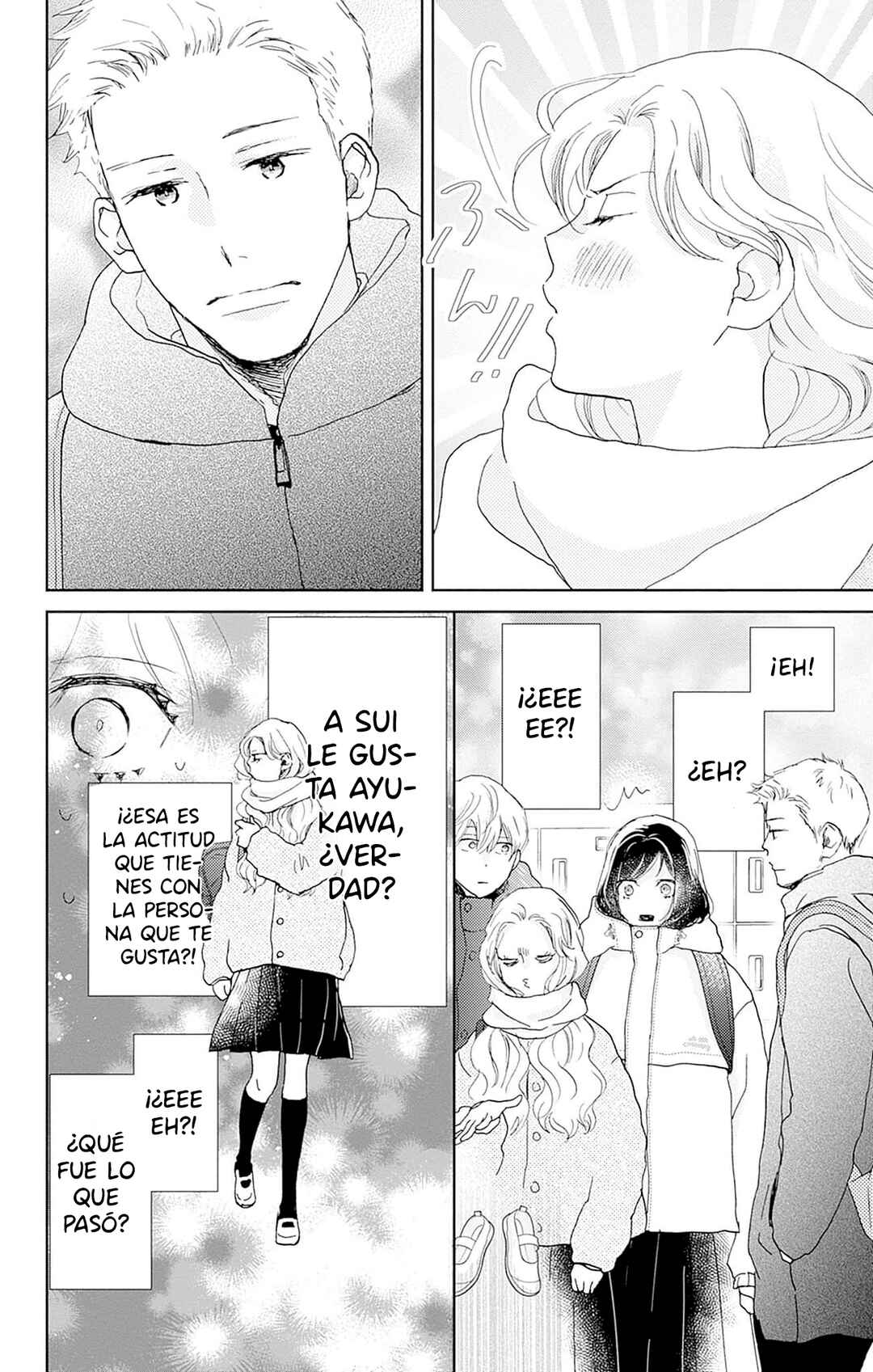 Taiyou yori mo Mabushii Hoshi Chapter 28 - Page 11