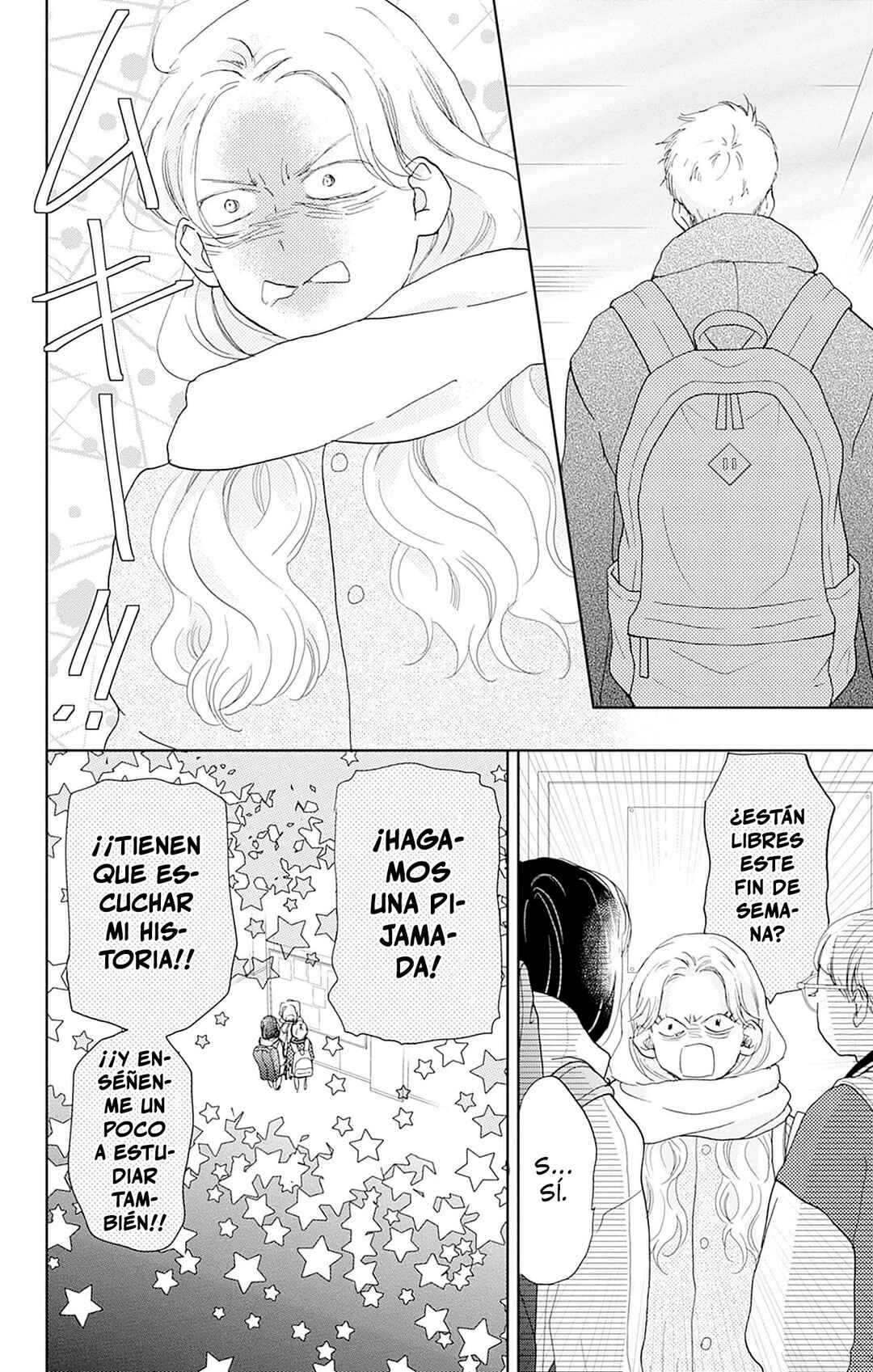 Taiyou yori mo Mabushii Hoshi Chapter 28 - Page 19