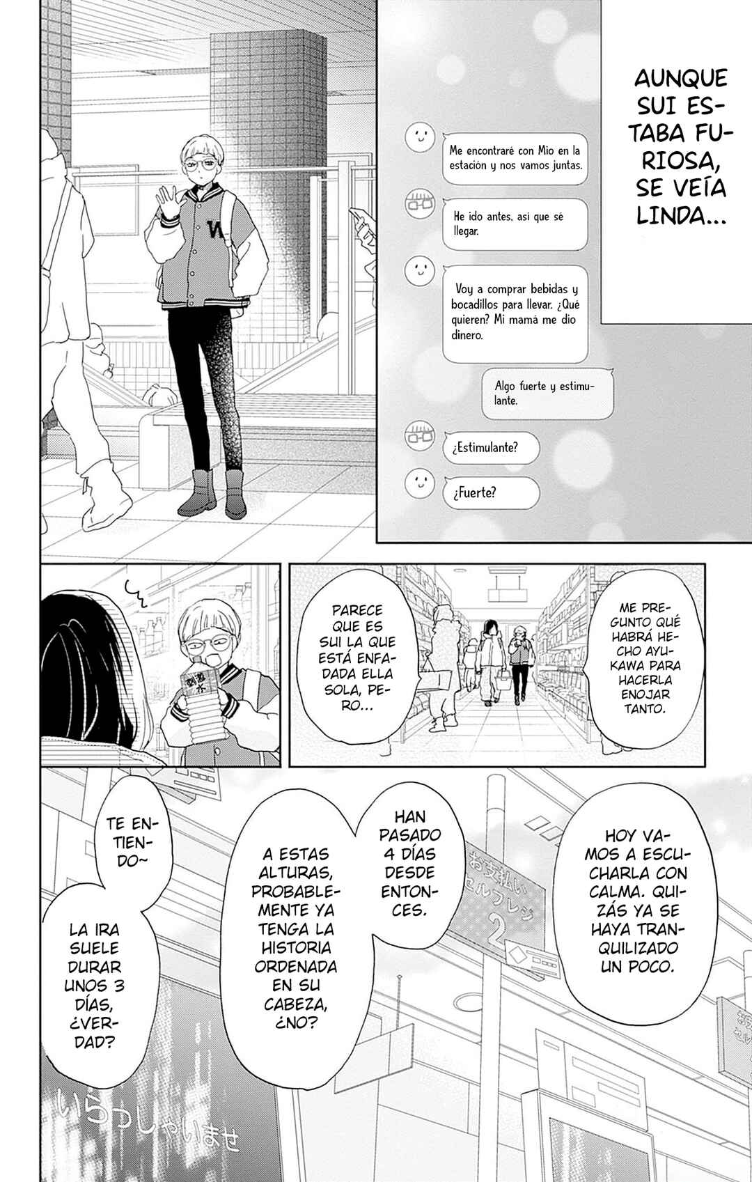 Taiyou yori mo Mabushii Hoshi Chapter 28 - Page 23