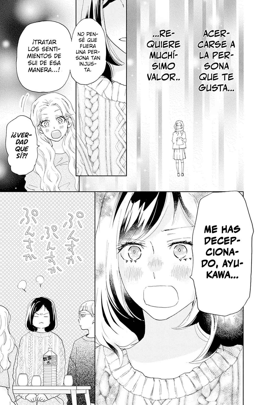Taiyou yori mo Mabushii Hoshi Chapter 28 - Page 26
