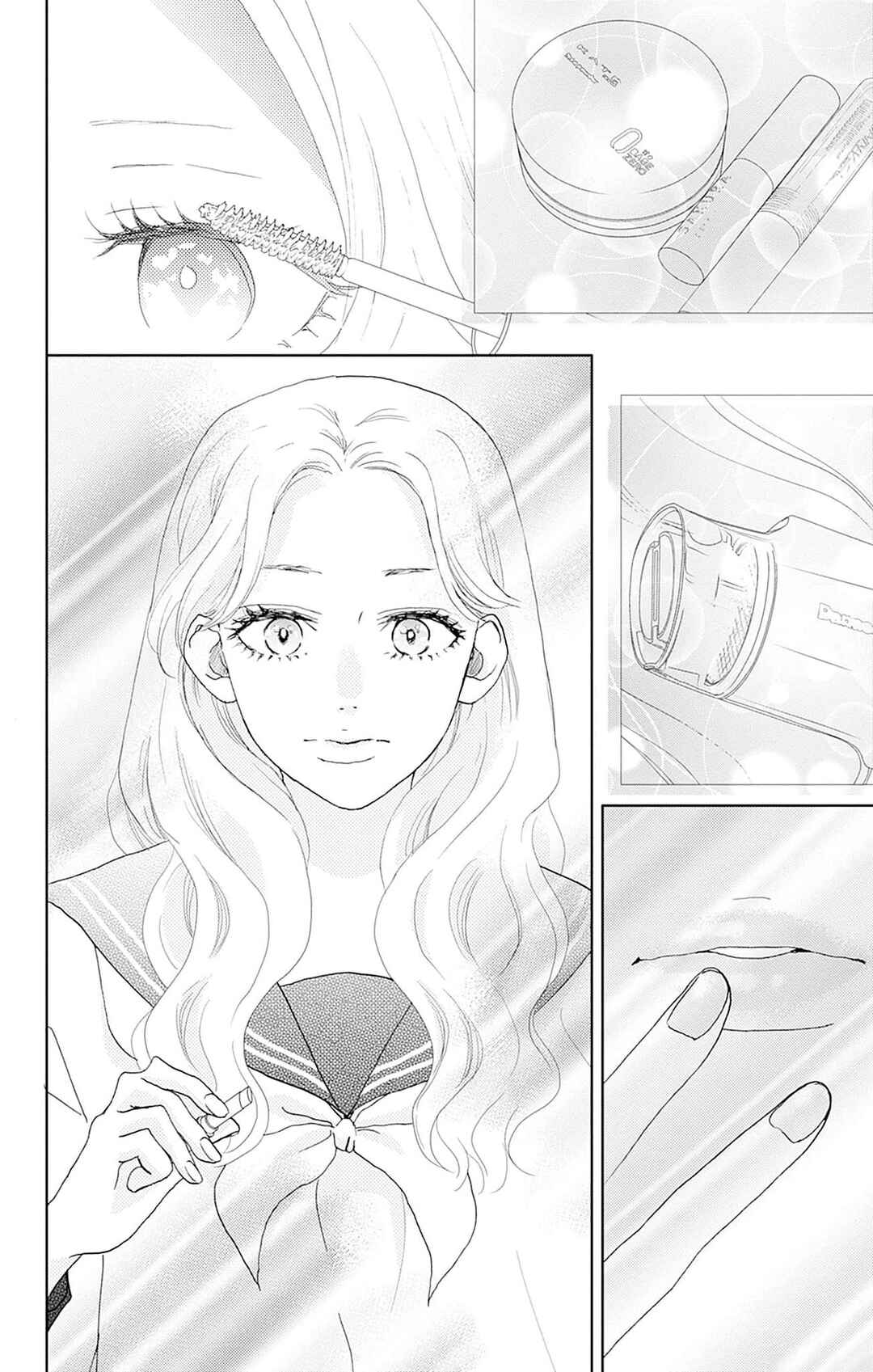 Taiyou yori mo Mabushii Hoshi Chapter 28 - Page 5