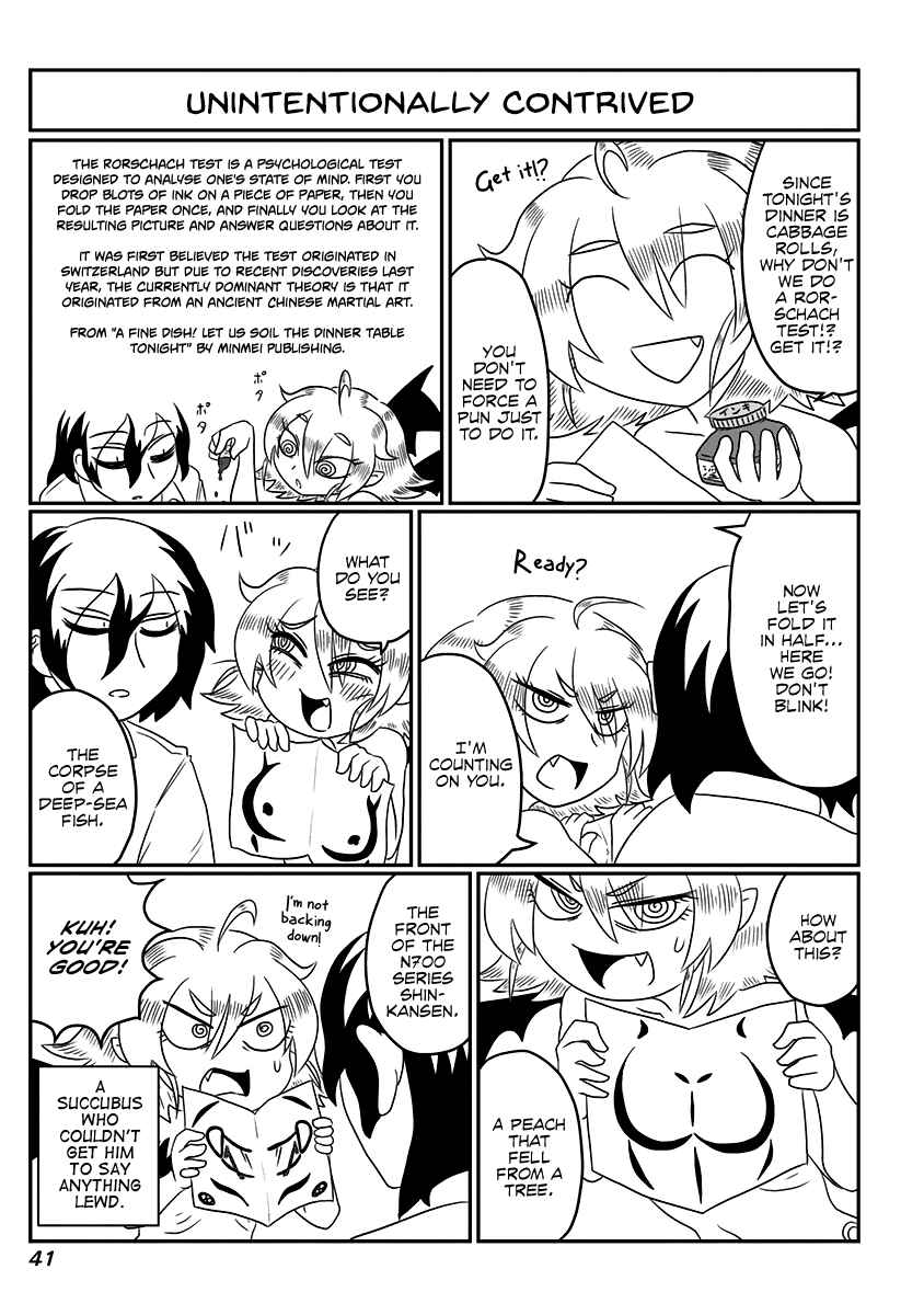 Yuuutsu-kun to Succubus-san Chapter 7.5 - Page 1