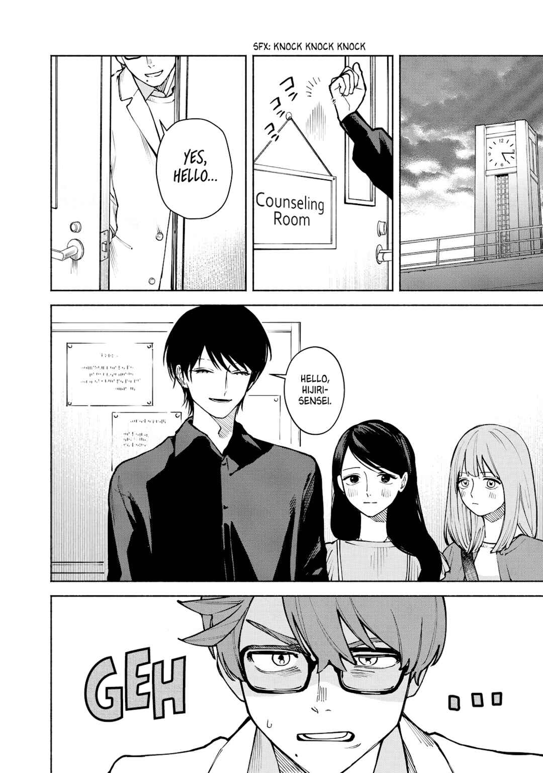 Kirei na Kimi ni Korosaretai. Chapter 5 - Page 13