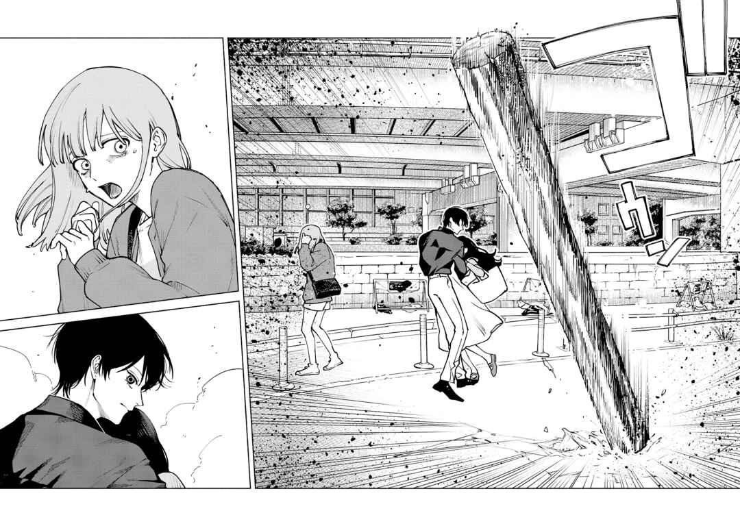 Kirei na Kimi ni Korosaretai. Chapter 5 - Page 6