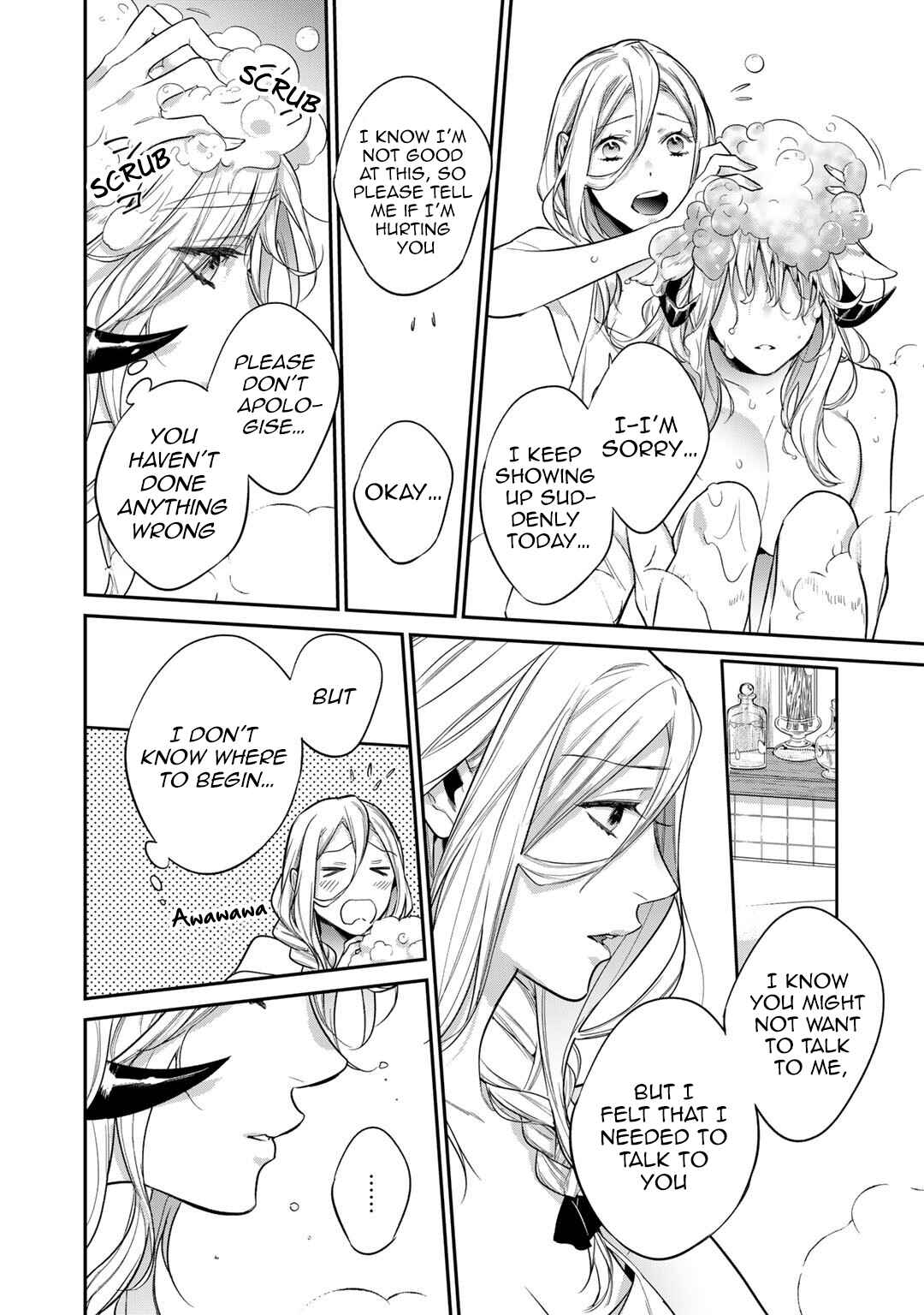 Kekkaishi e no Tensei Chapter 31 - Page 4