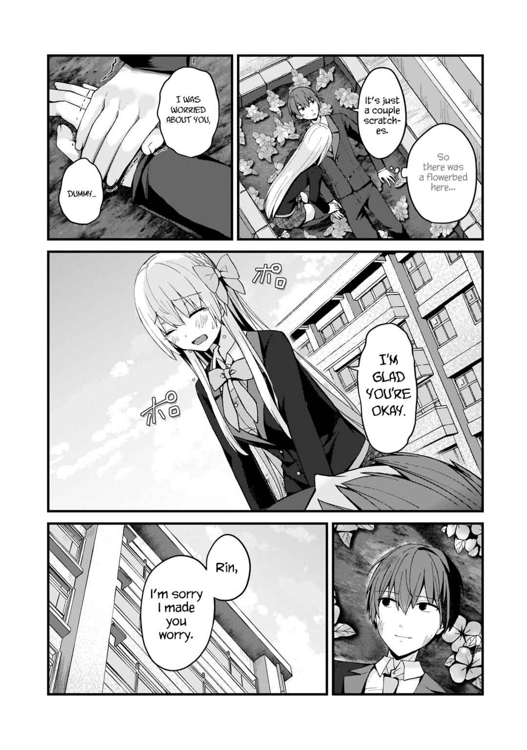Netoge no Yome ga Ninki Idol datta: Cool kei no Kanojo wa Genjitsu demo Yome no Tsumori de Iru Chapter 9 - Page 13