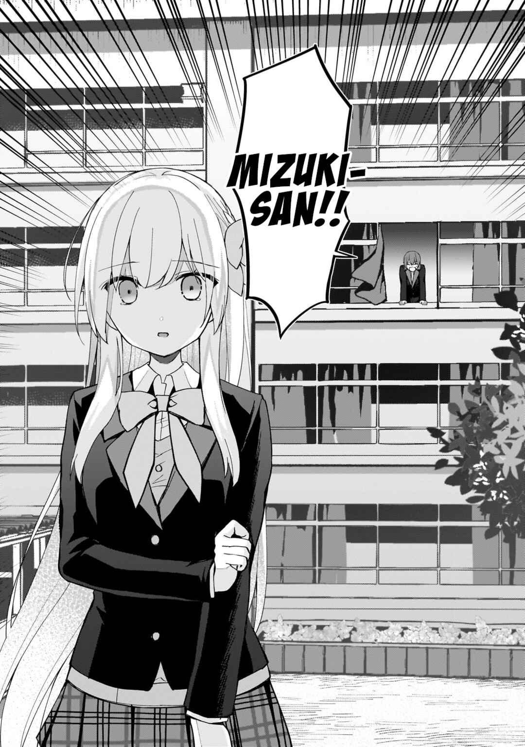 Netoge no Yome ga Ninki Idol datta: Cool kei no Kanojo wa Genjitsu demo Yome no Tsumori de Iru Chapter 9 - Page 4