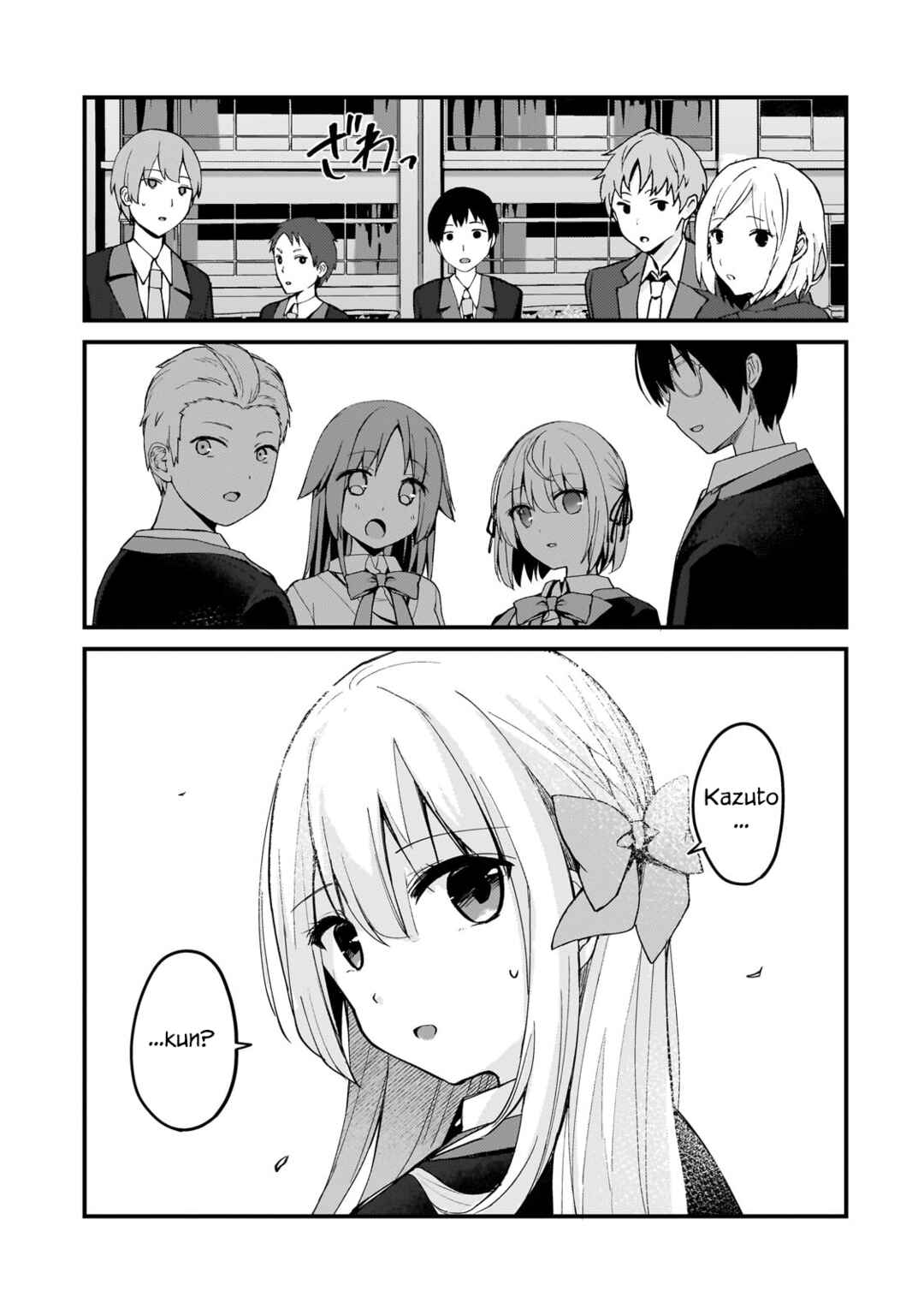 Netoge no Yome ga Ninki Idol datta: Cool kei no Kanojo wa Genjitsu demo Yome no Tsumori de Iru Chapter 9 - Page 5