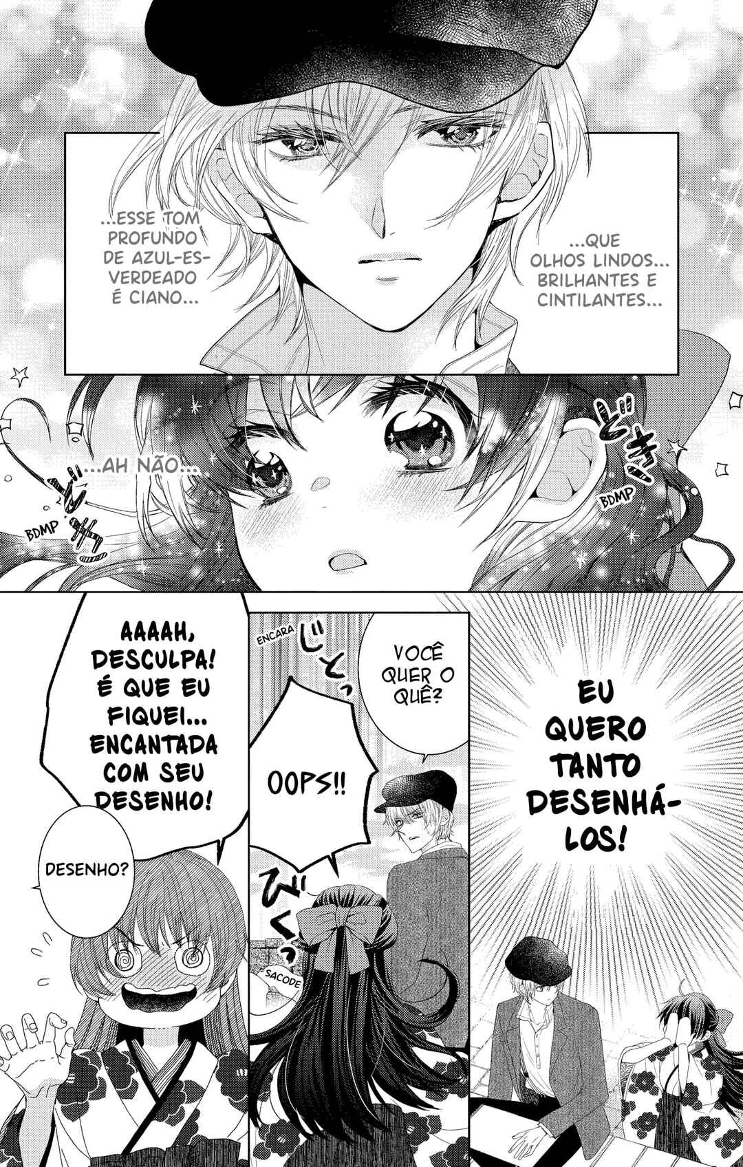 Prism Rondo Chapter 1 - Page 10