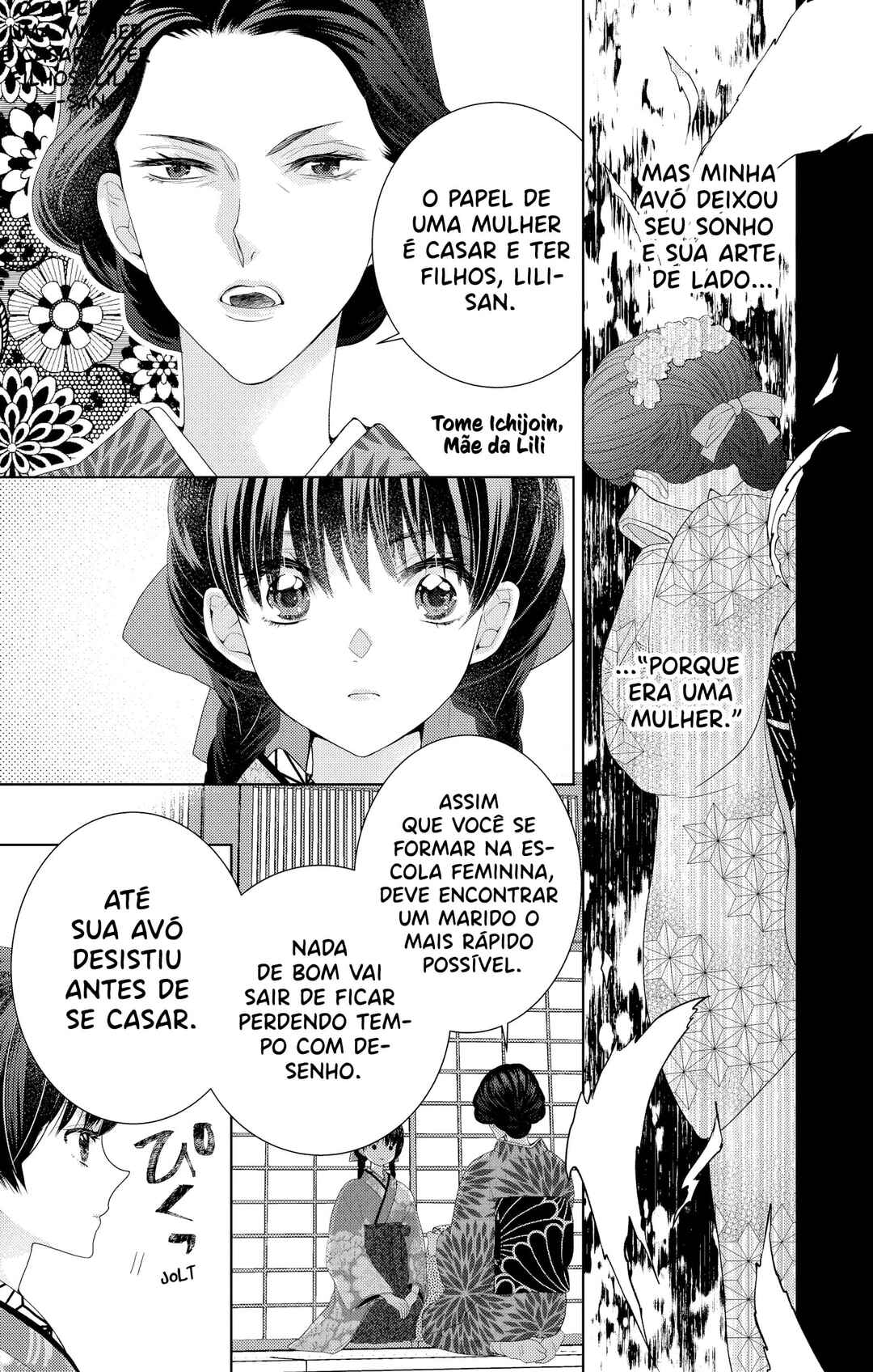 Prism Rondo Chapter 1 - Page 18