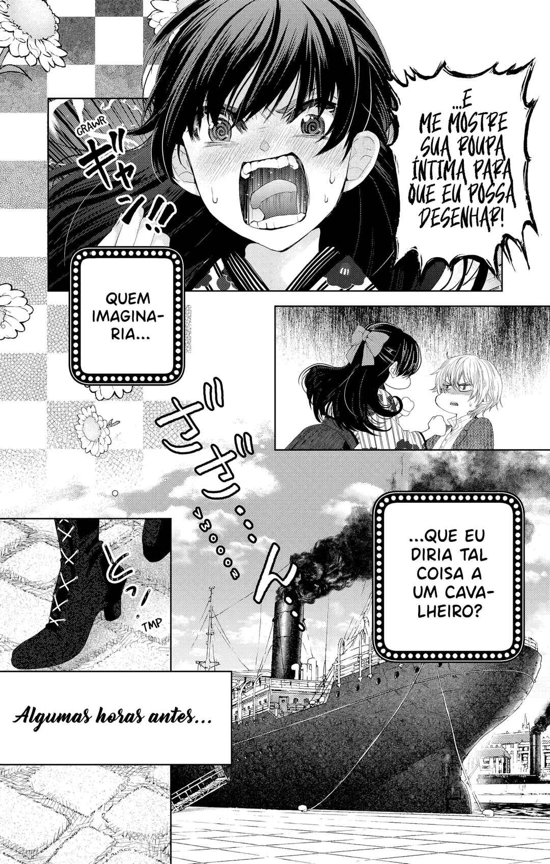 Prism Rondo Chapter 1 - Page 3