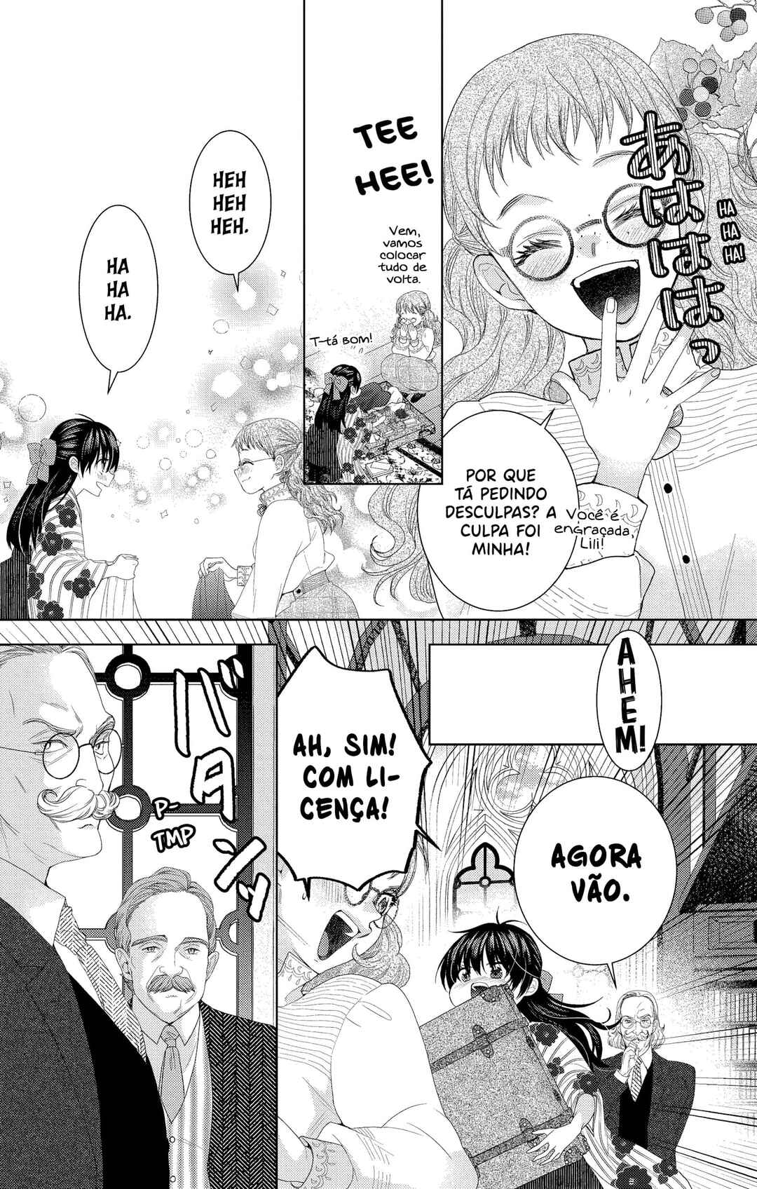 Prism Rondo Chapter 1 - Page 33