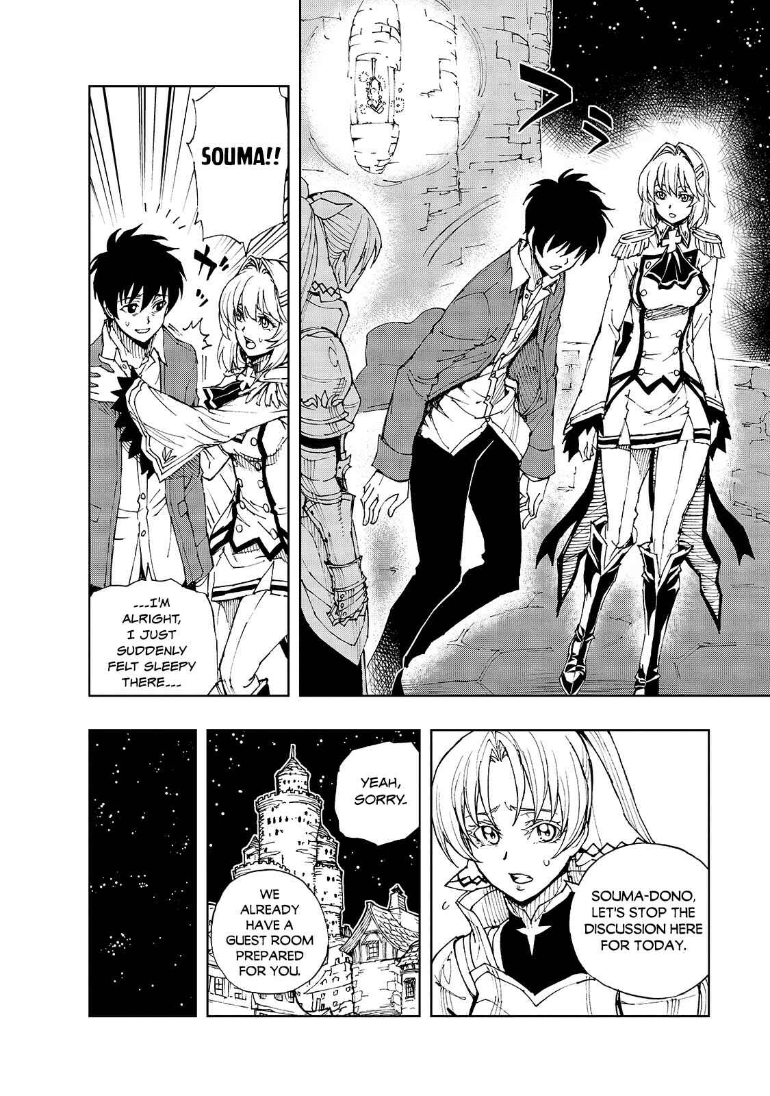 Genjitsushugi Yuusha no Oukoku Saikenki Chapter 35 - Page 25
