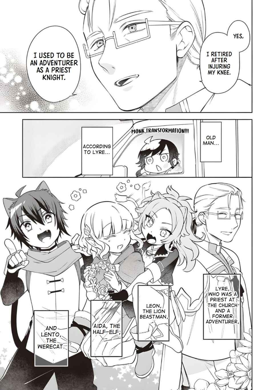 Suterare Seijo no Isekai Gohantabi Chapter 12 - Page 15
