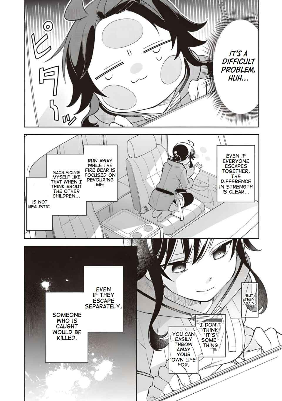 Suterare Seijo no Isekai Gohantabi Chapter 12 - Page 18