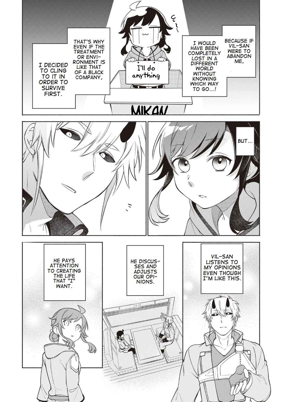 Suterare Seijo no Isekai Gohantabi Chapter 12 - Page 26