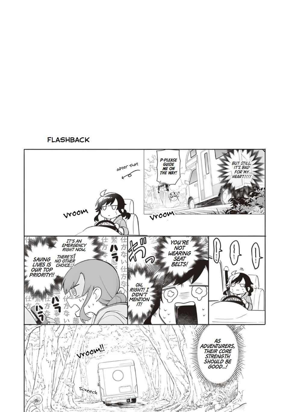 Suterare Seijo no Isekai Gohantabi Chapter 12 - Page 30